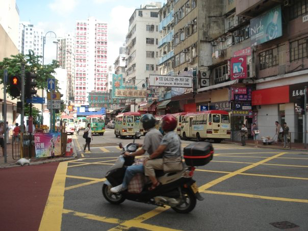 Hong Kong street scene